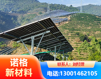 孝感C型钢光伏支架