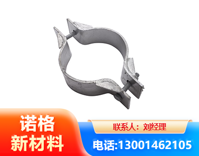 孝感热镀锌抱箍